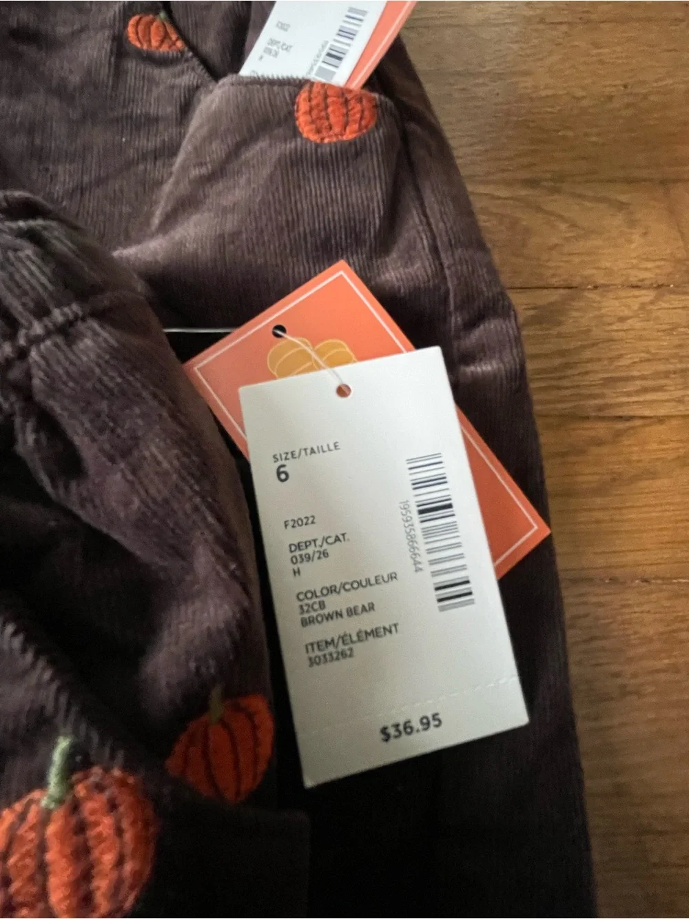 NWT Gymboree Pumpkin SKORT girls 6 or 8 brown skirt w shorts brown MATCH???